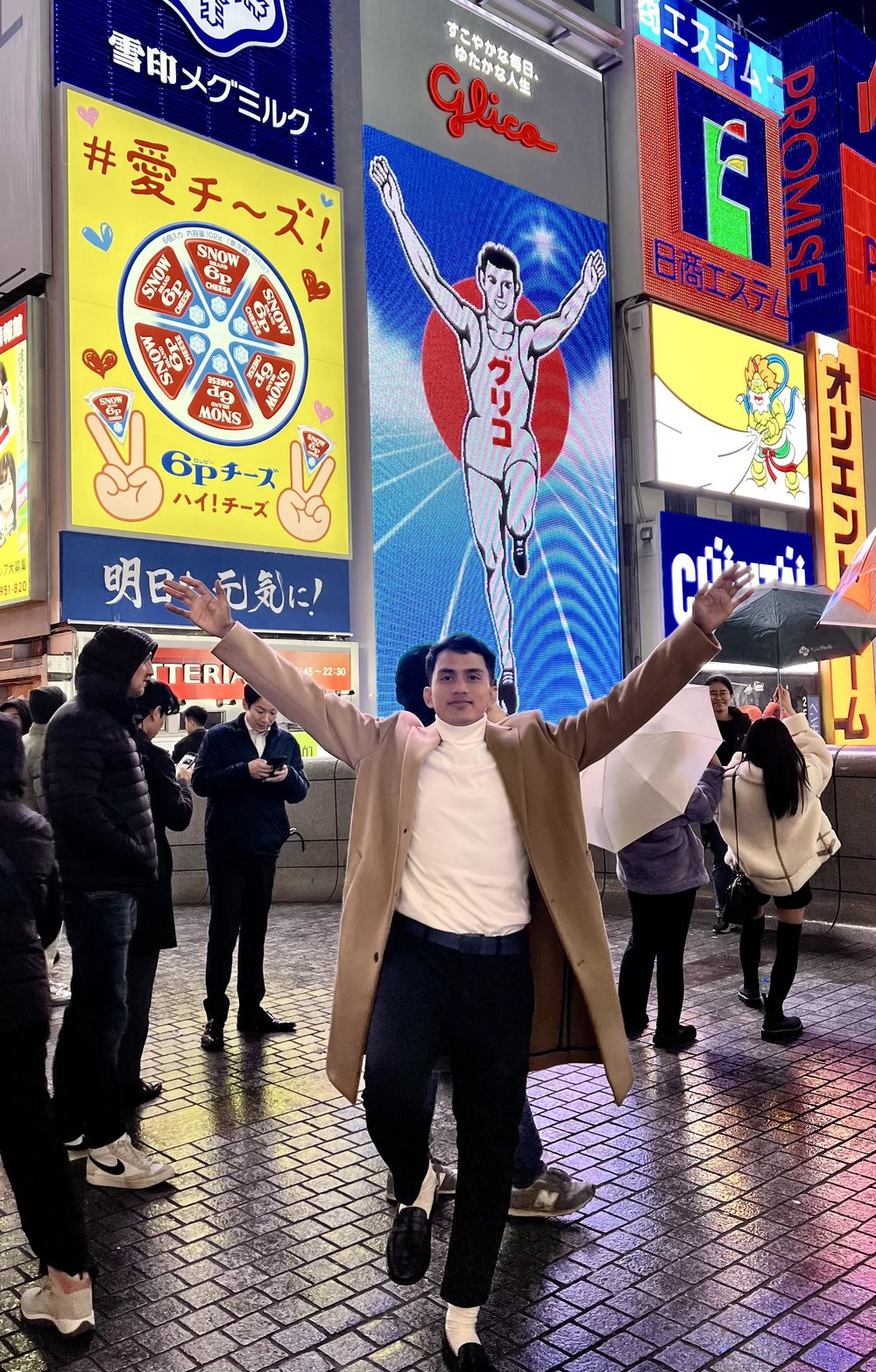 Dotonbori Japan