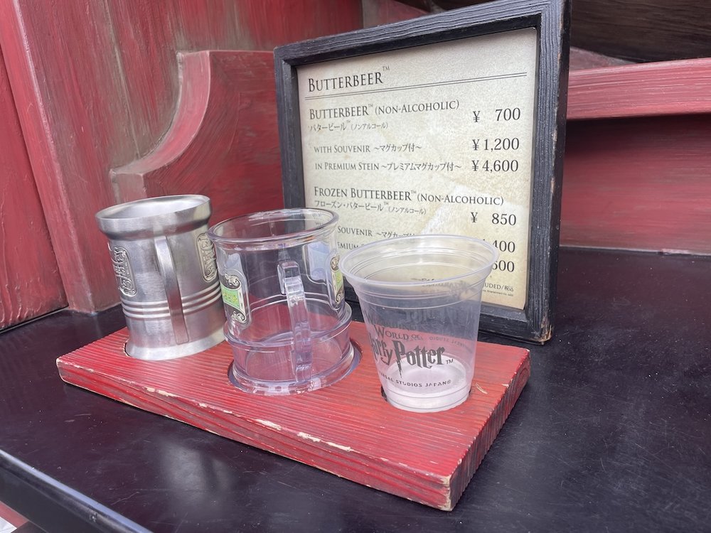 USJ バタービール 2024 料金