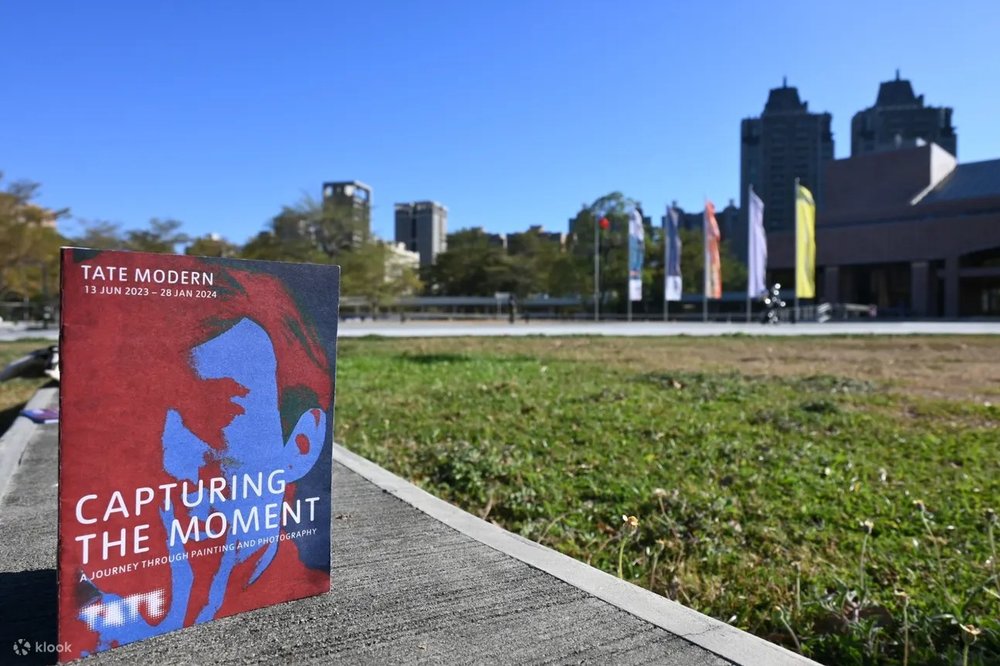 高雄市立美術館門票