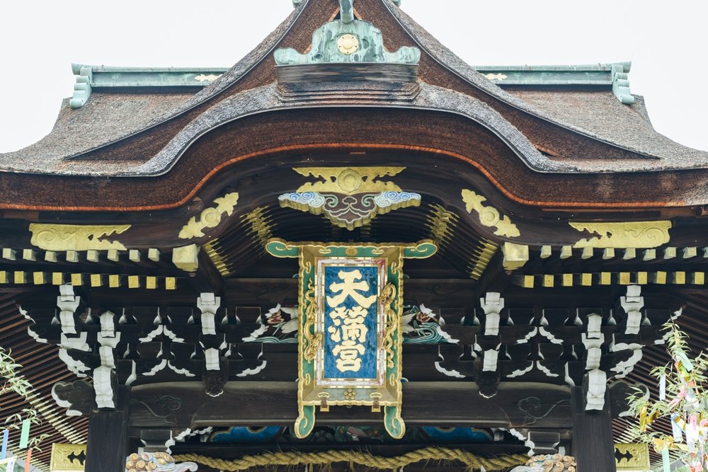 Đền Tenmangu Osaka