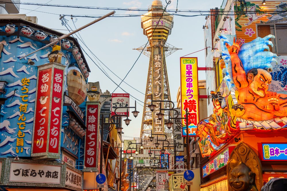 Thời tiết tháng 7 ở Osaka thế nào?