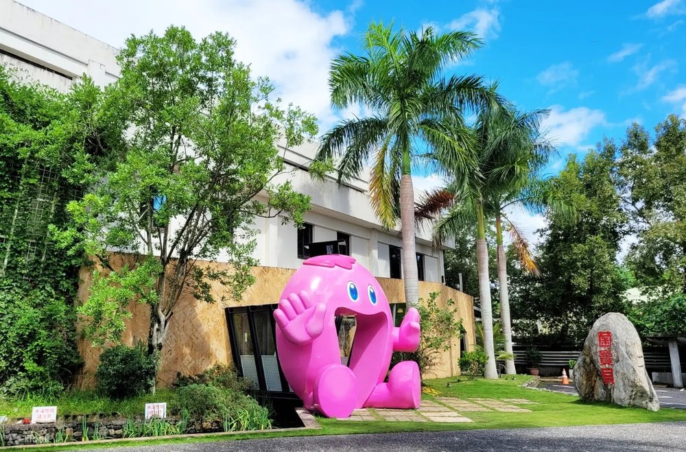 宜蘭室內景點：菌寶貝博物館