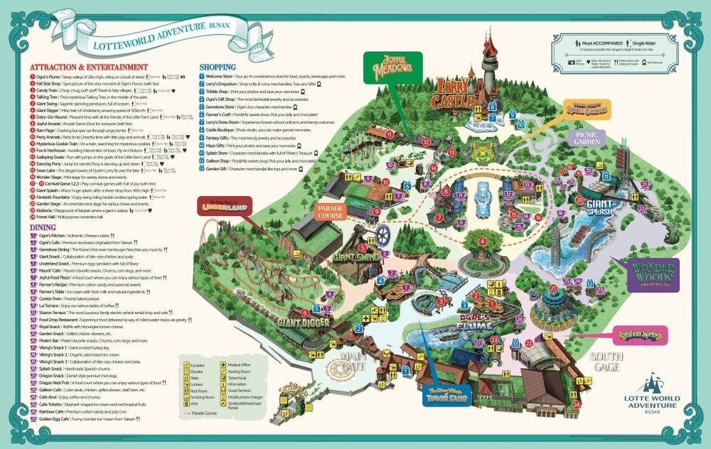 釜山樂天世界介紹｜園區地圖