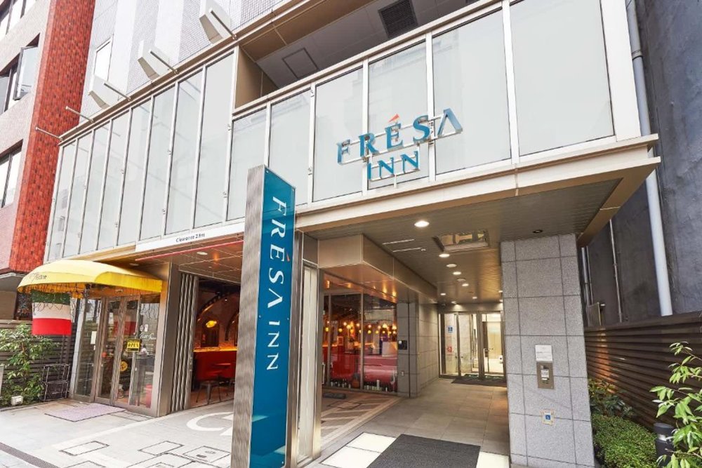 相鐵FRESA INN 神田大手町｜交通方式