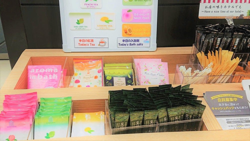 相鐵FRESA INN 神田大手町特色 #1 免費洗漱用品