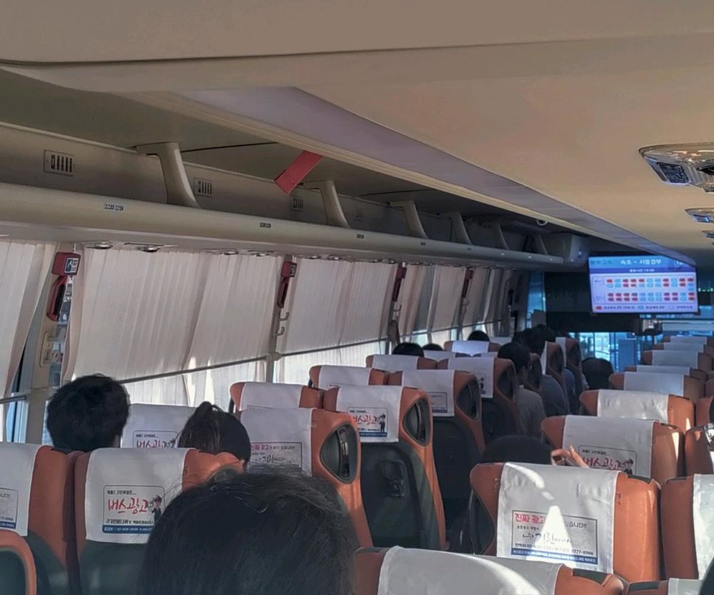 South Korea Intercity Bus Economy