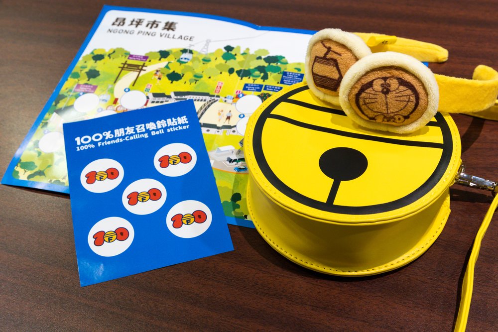 「100%朋友召喚鈴」大冒險套票