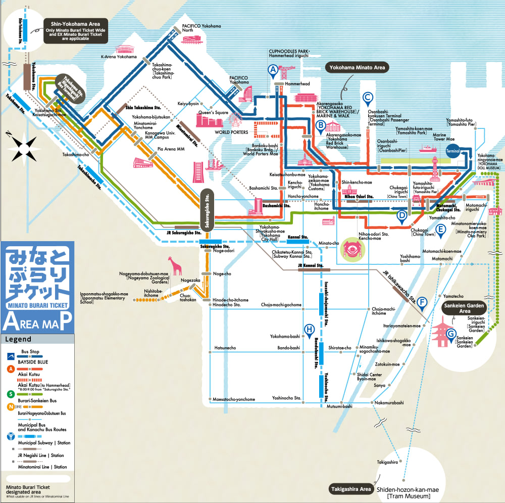Minato Burari Ticket 橫濱交通一日券
