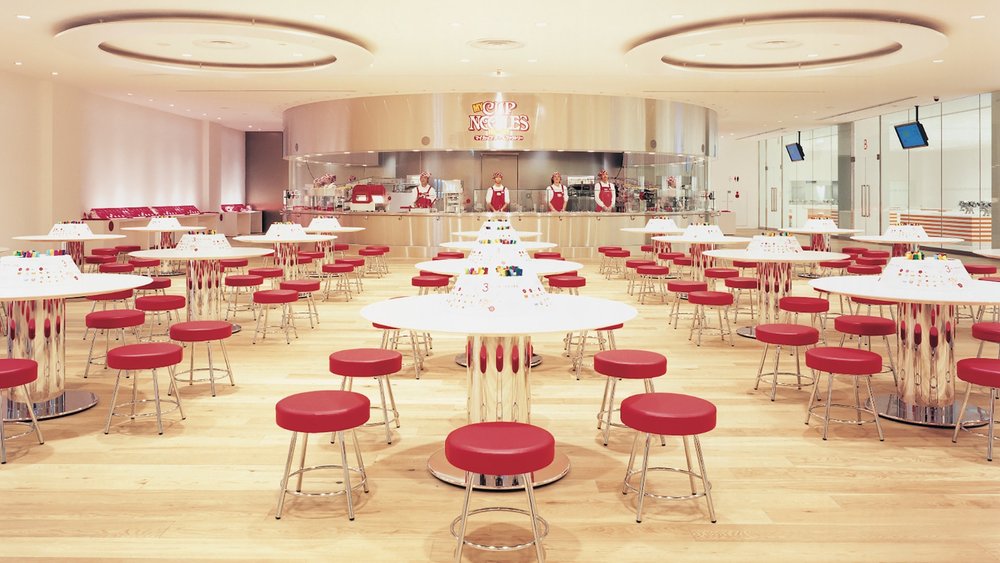 合味道紀念館 橫濱