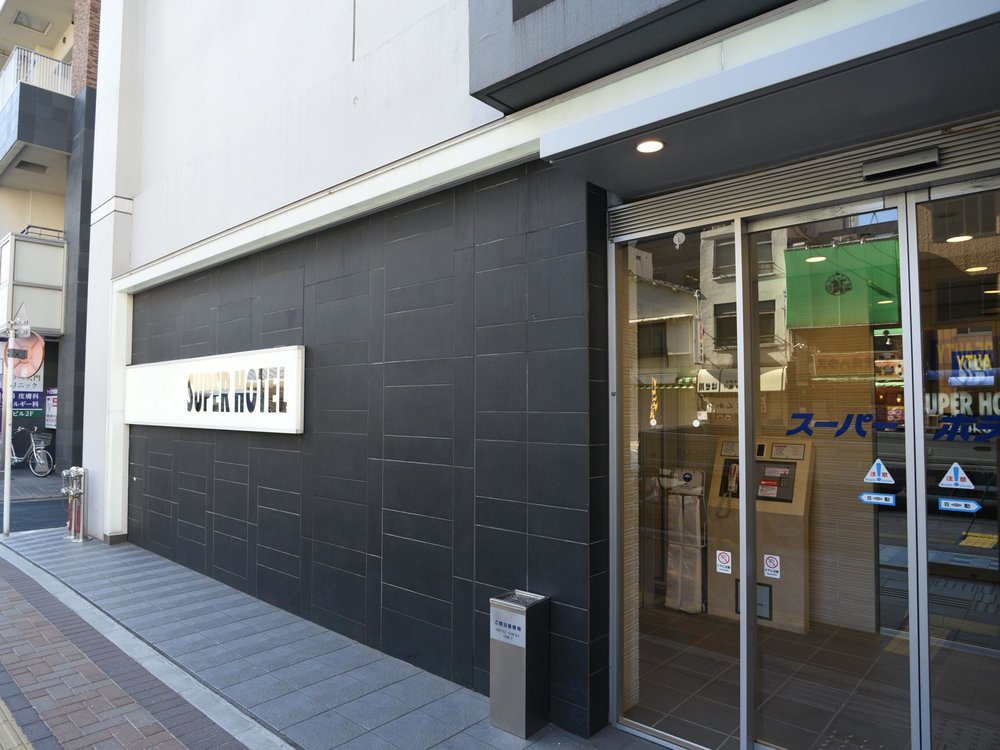 Super hotel 淺草超級酒店品牌簡介