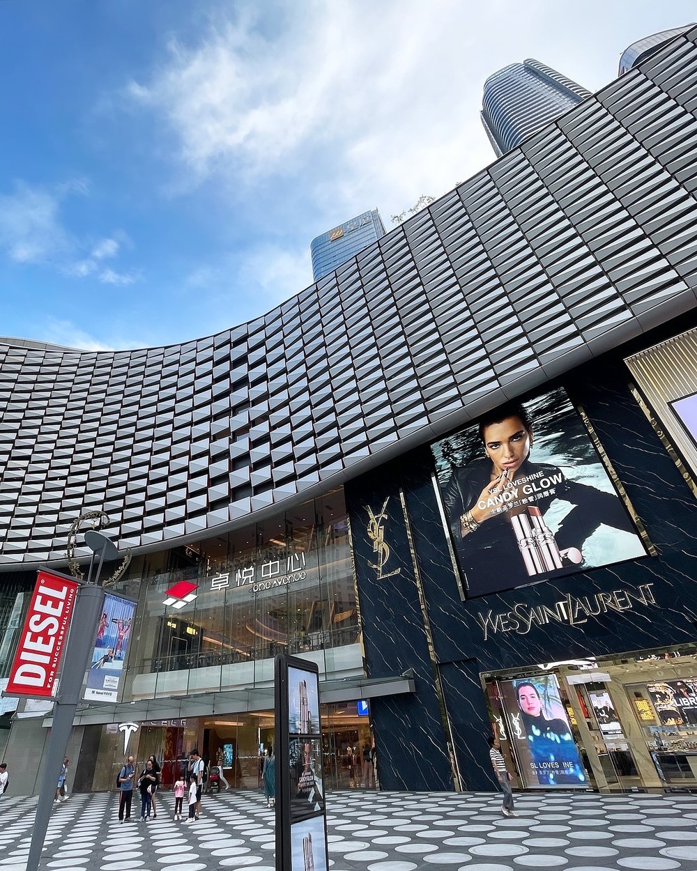 One Avenue卓悅中心 