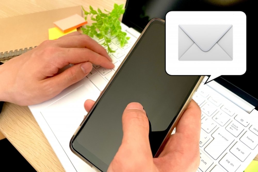 航空券　メールマガジンの登録