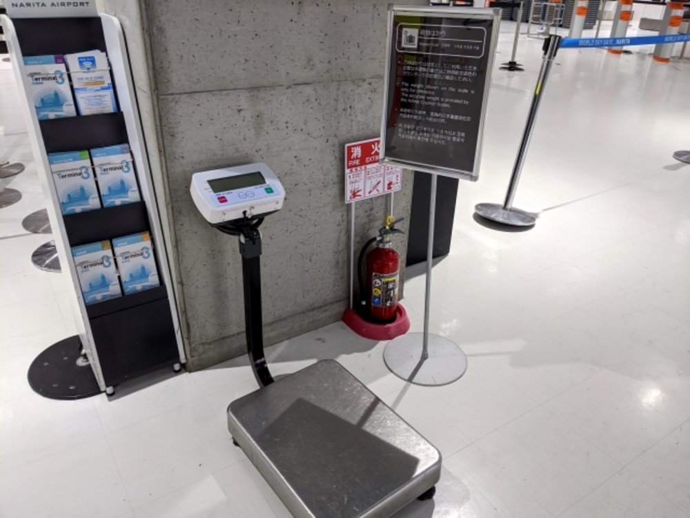 LCC 荷物の重量チェック