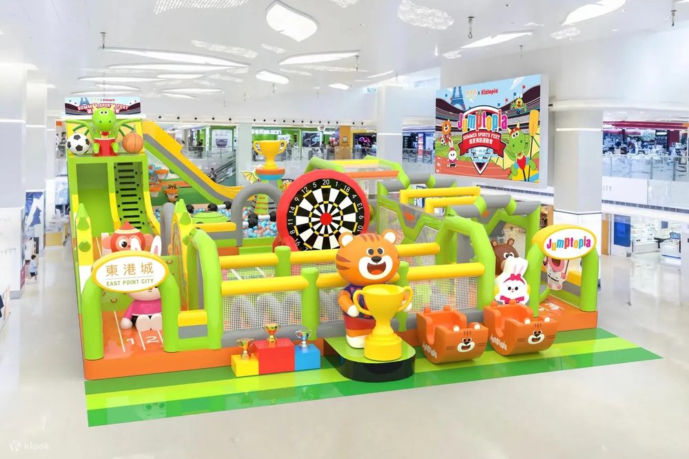 香港Jumptopia - 將軍澳東港城, Jumptopia盛夏彈跳運動會
