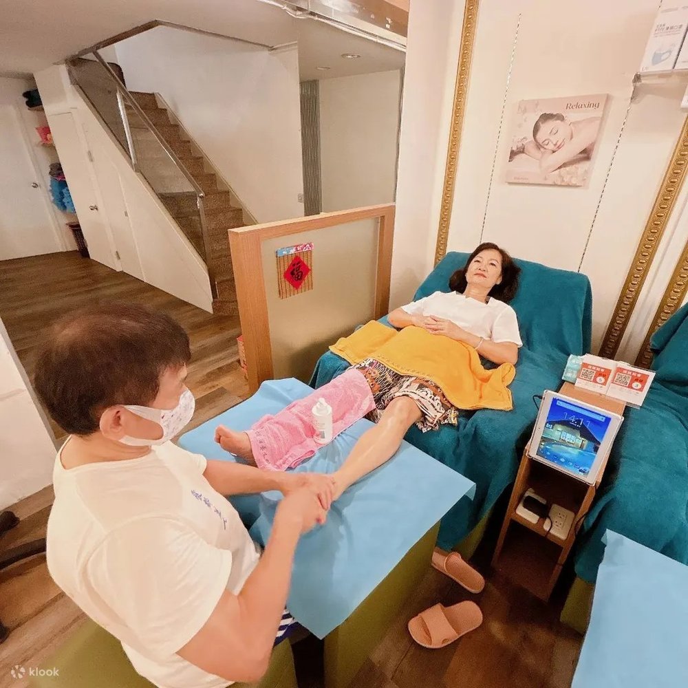 台湾 愛都美人養生館