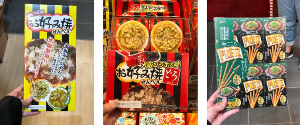 Snack Bánh Xèo Okonomiyaki