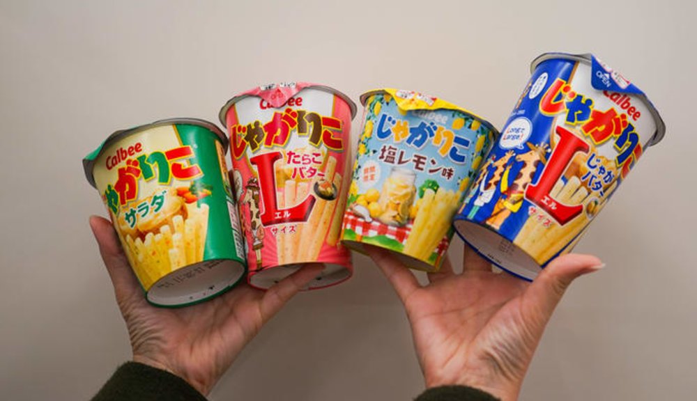 Khoai tây que Calbee Jagariko