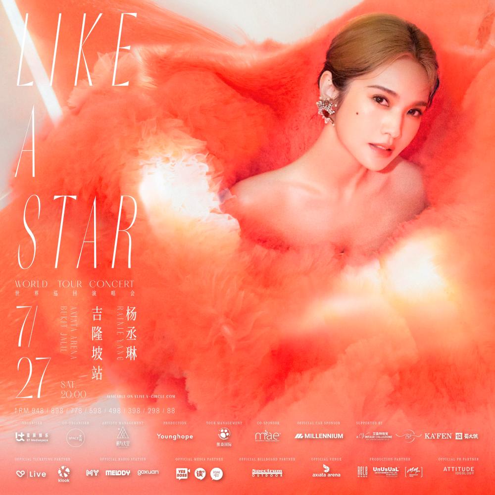 Rainie Yang - LIKE A STAR World Tour Concert in Malaysia