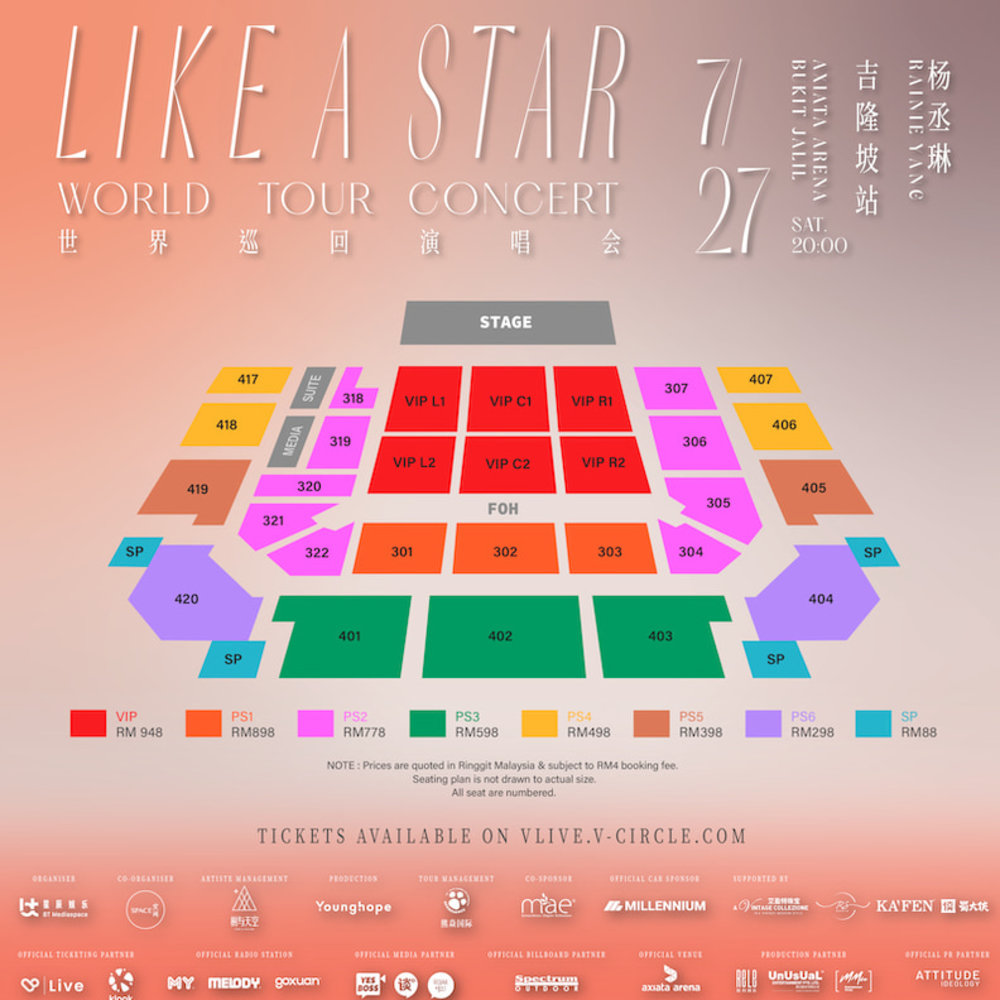  Rainie Yang - Like A Star World Tour Concert in Malaysia seat map ticket price