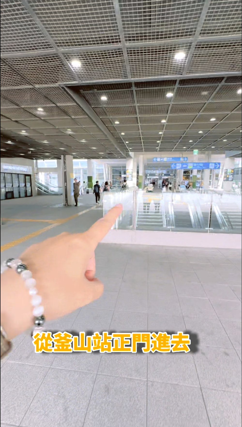 釜山福岡雙城遊