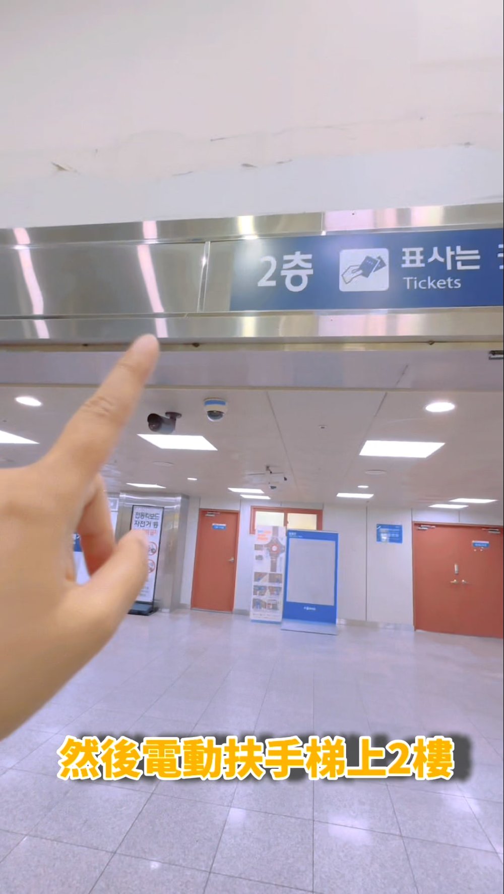 釜山福岡雙城遊