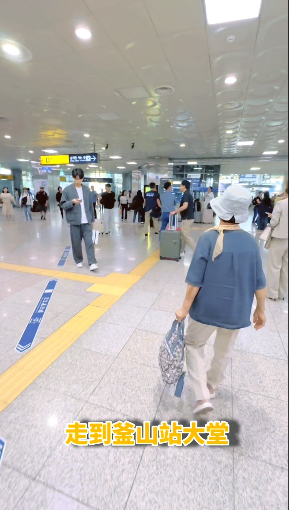 釜山福岡雙城遊