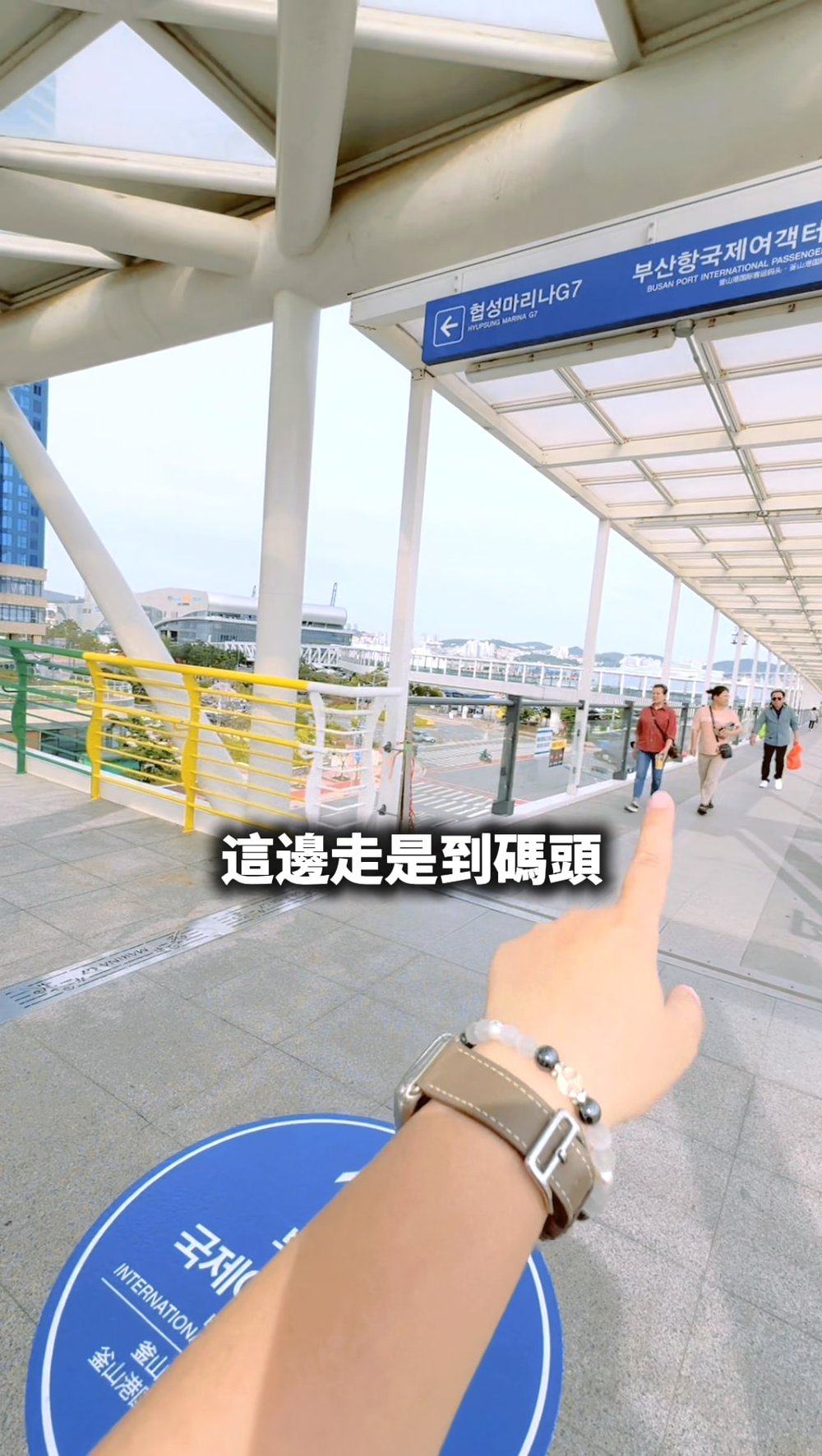 釜山福岡雙城遊