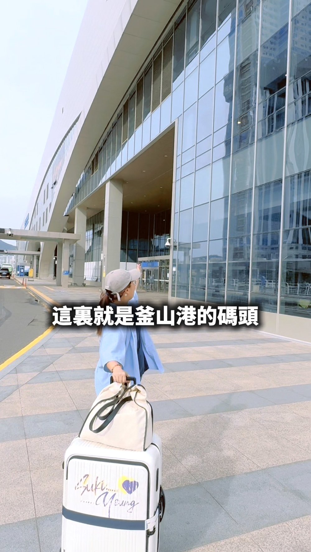 釜山福岡雙城遊