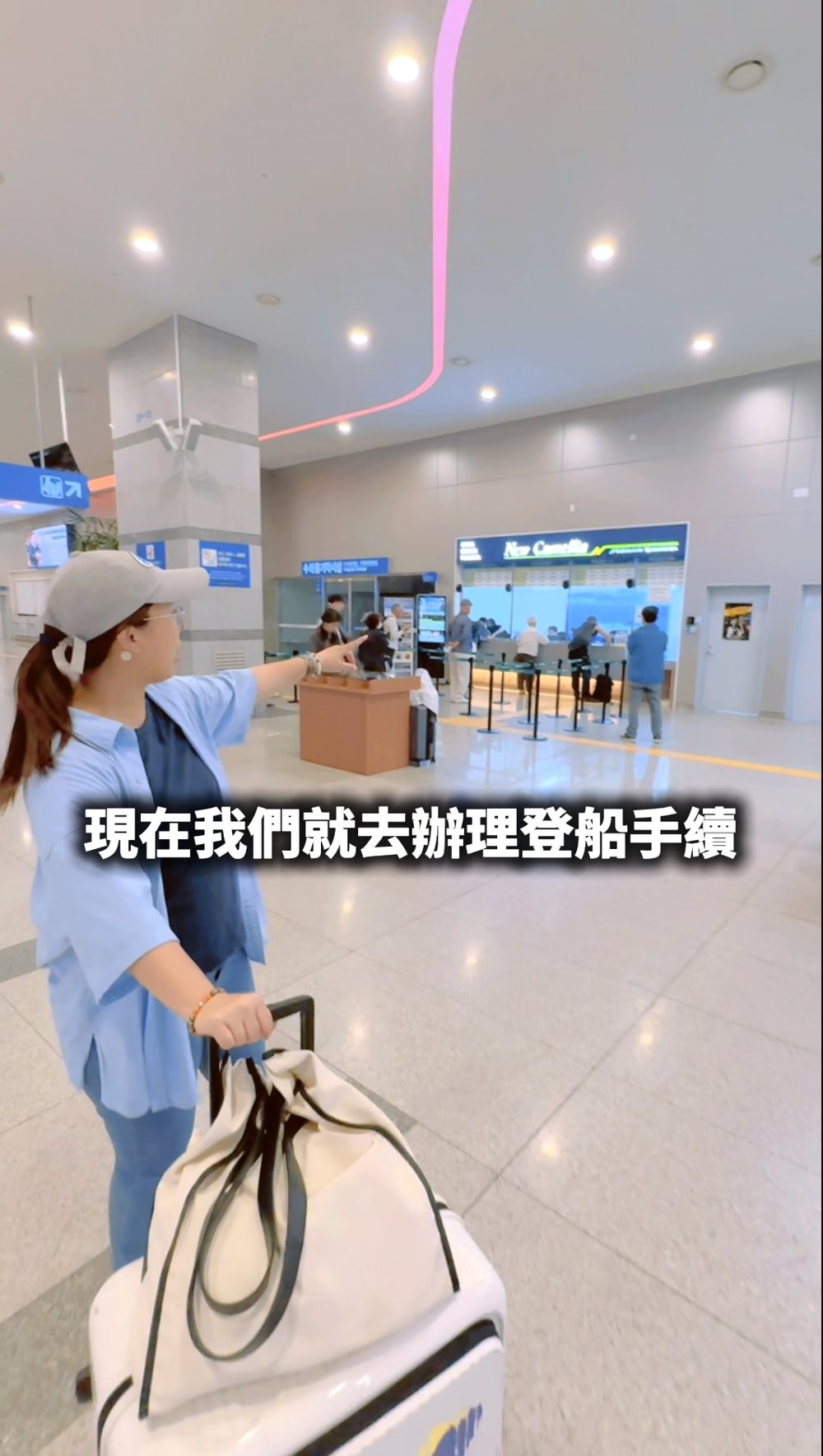 釜山福岡雙城遊