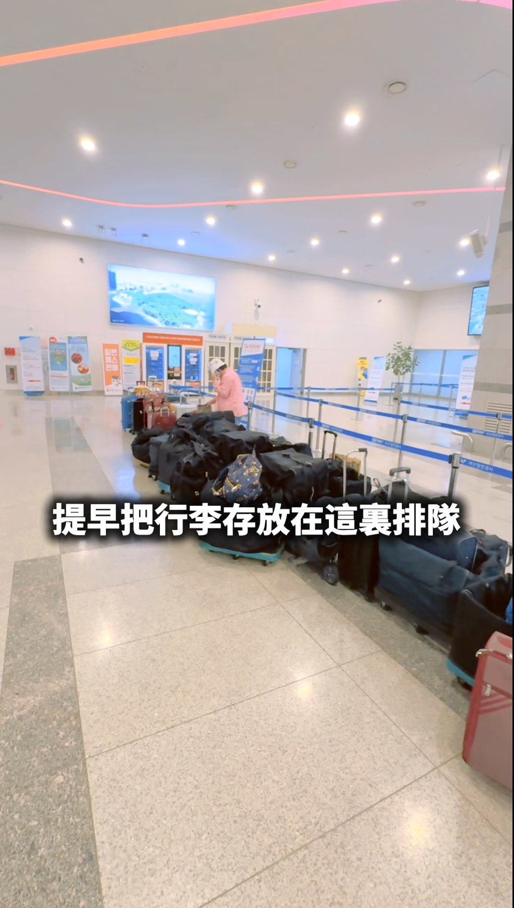 釜山福岡雙城遊