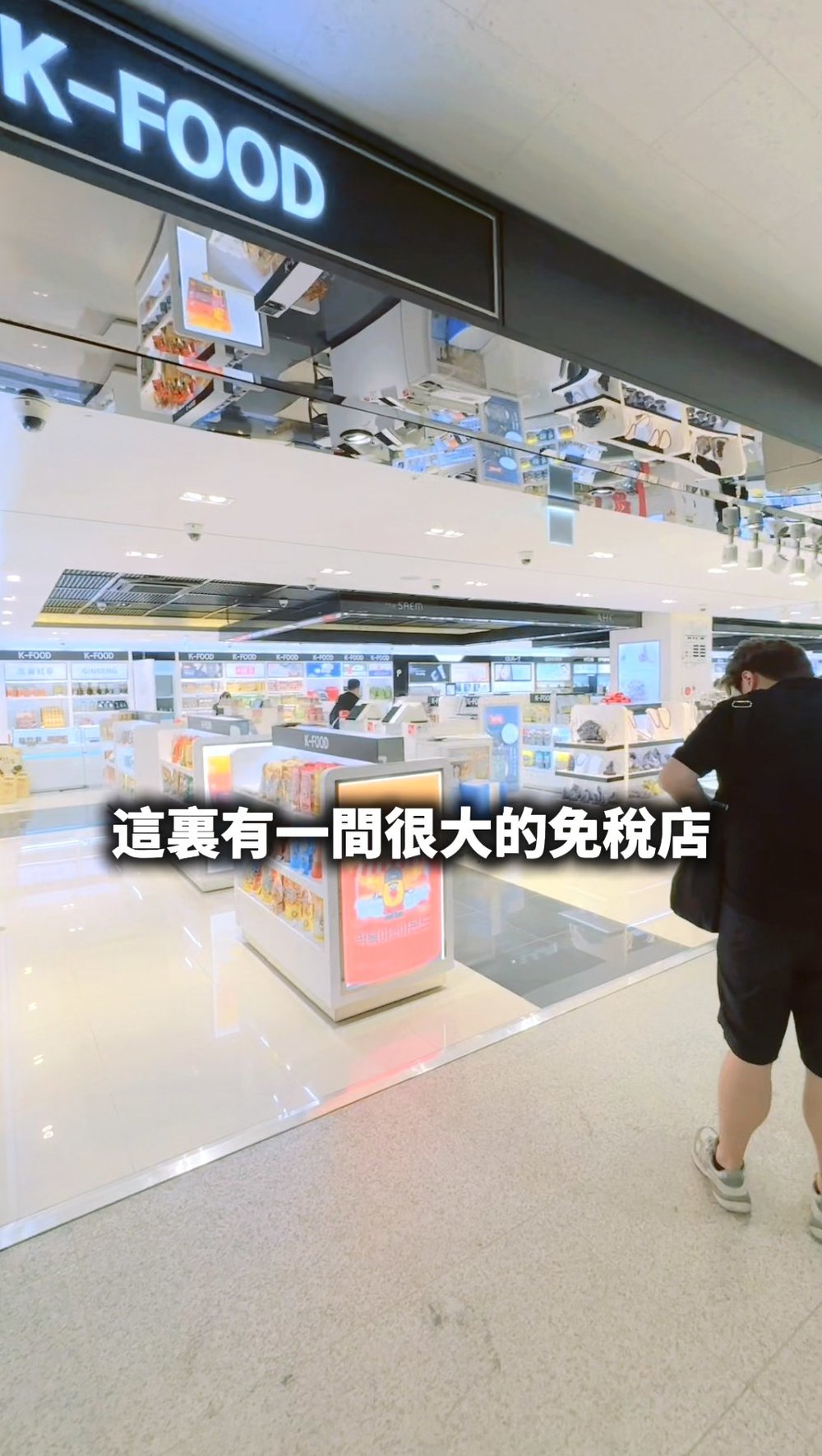 釜山福岡雙城遊