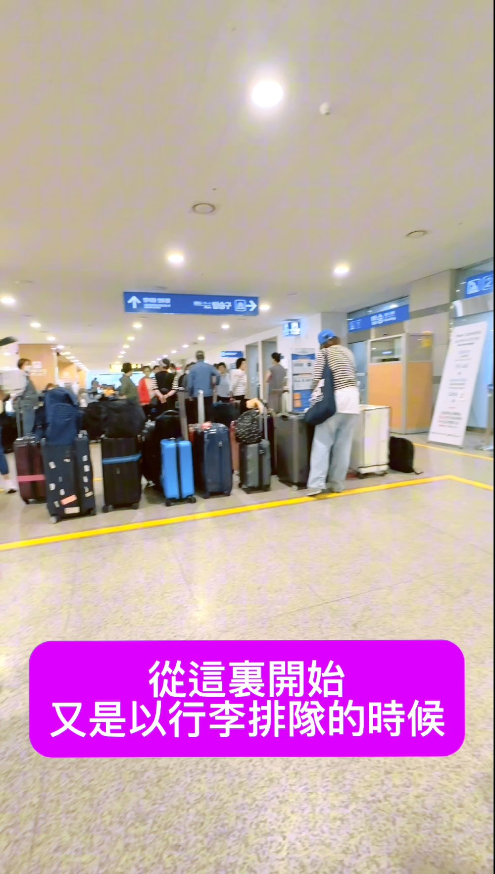 釜山福岡雙城遊