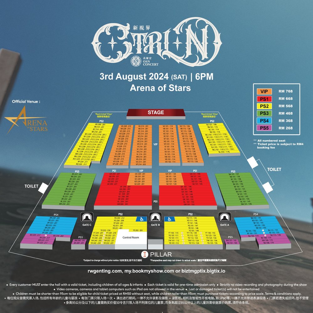 高爾宣 OSN CTRL+N 2024 Live Tour in Malaysia seat map ticket price