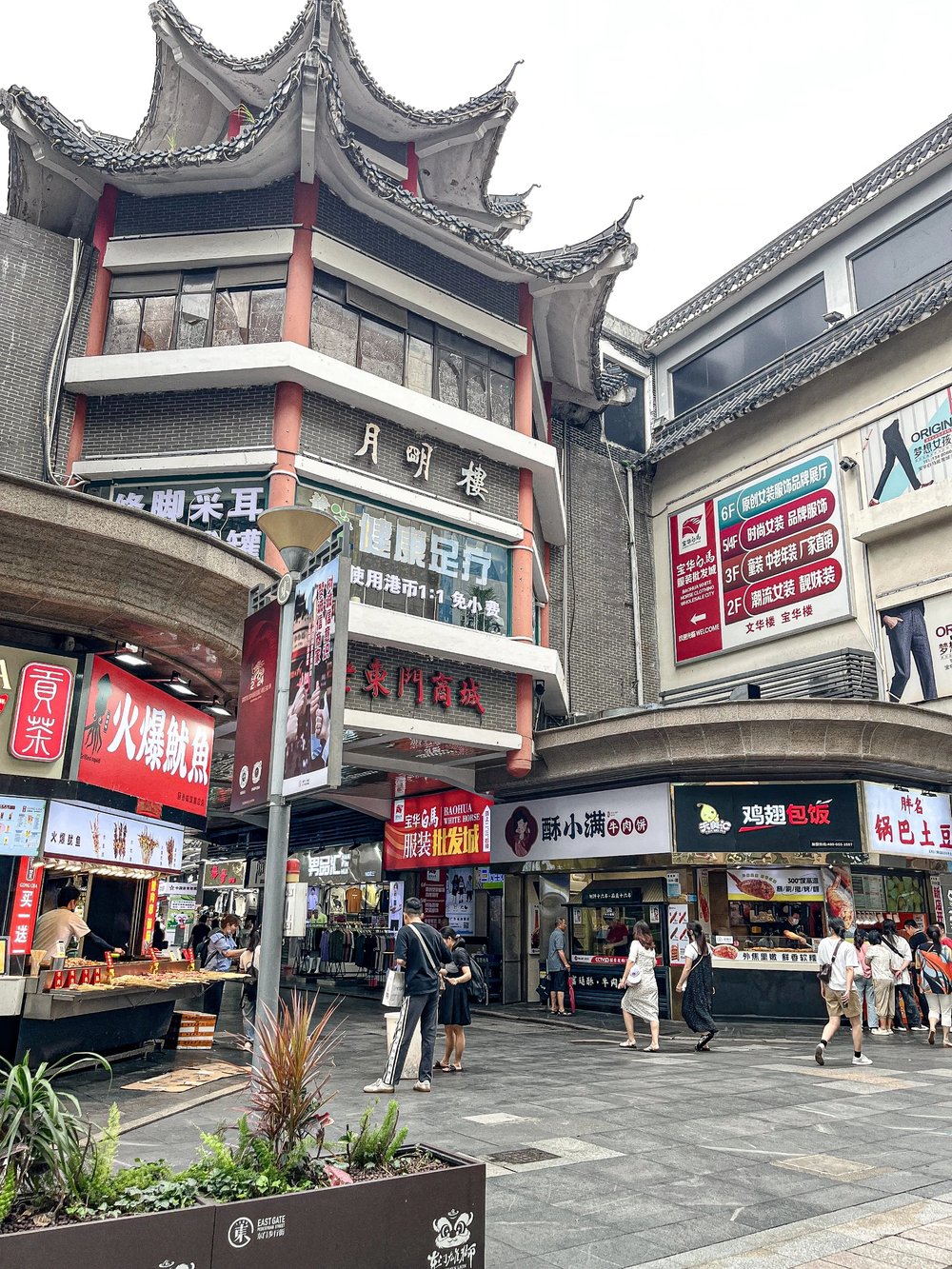 東門景點 東門好去處 深圳東門