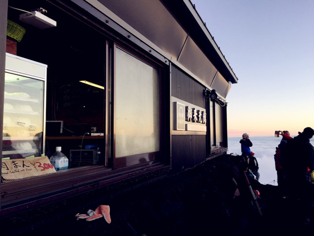 ทริคการปีนภูเขาไฟฟูจิ 》กระท่อมบนภูเขา แผนการเดินทางปีนเขา 3