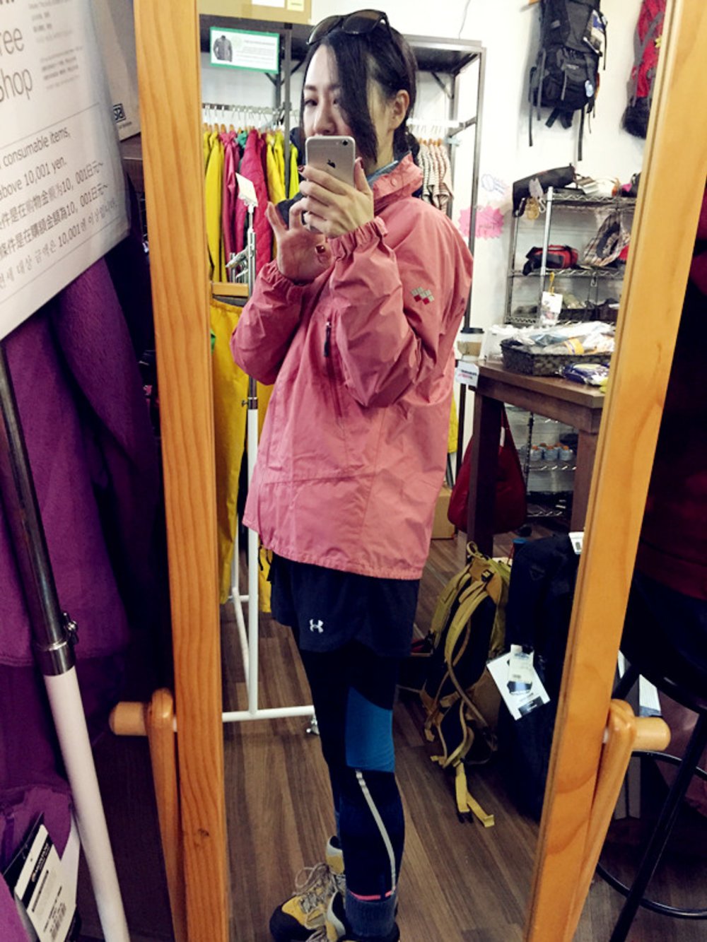 ทริคการปีนภูเขาไฟฟูจิ 》กระท่อมบนภูเขา แผนการเดินทางปีนเขา 10