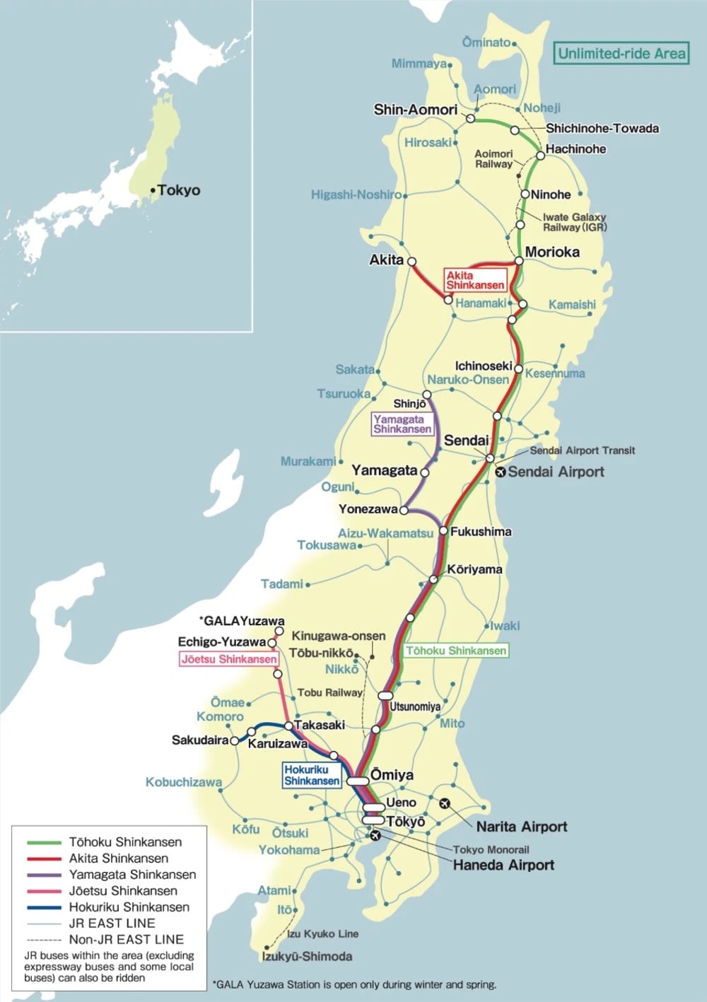 Tuyến Tàu Shinkansen Tohoku Là Gì?