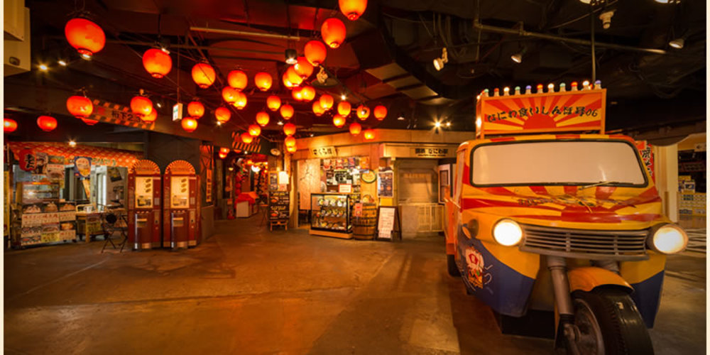 family friendly restaurants in osaka Naniwa Kuishinbo Yokocho