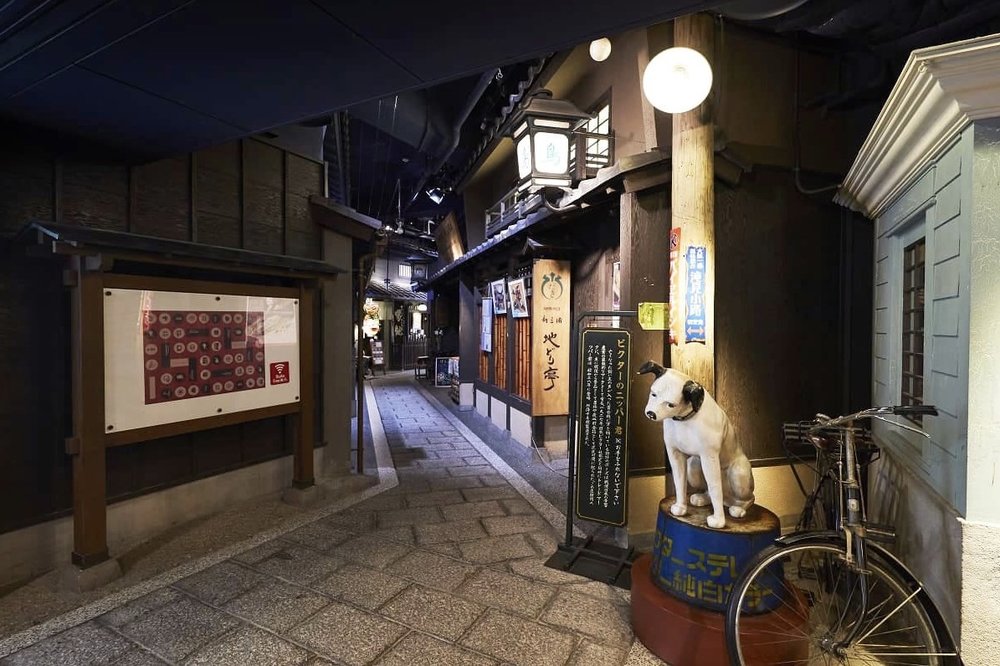 family friendly restaurants in osaka Takimi Koji