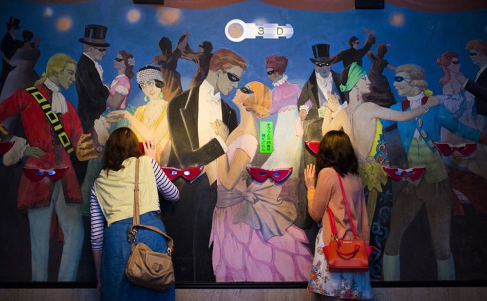 熱海景點, 熱海秘寶館, 熱海一日遊