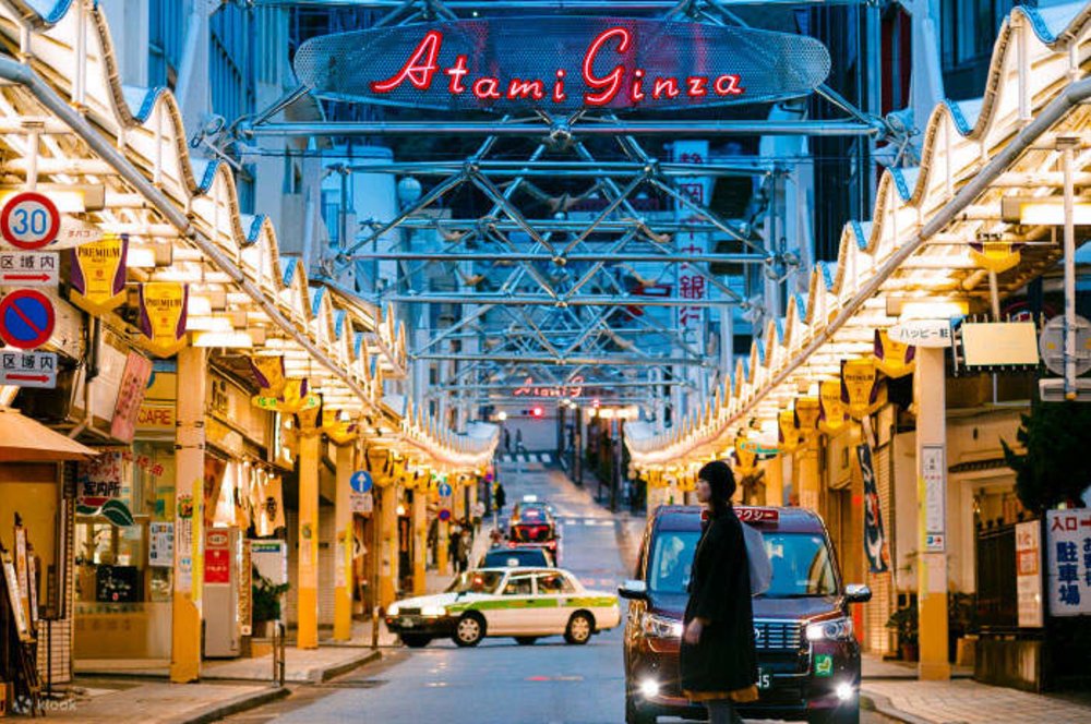 熱海景點, 熱海銀座商店街