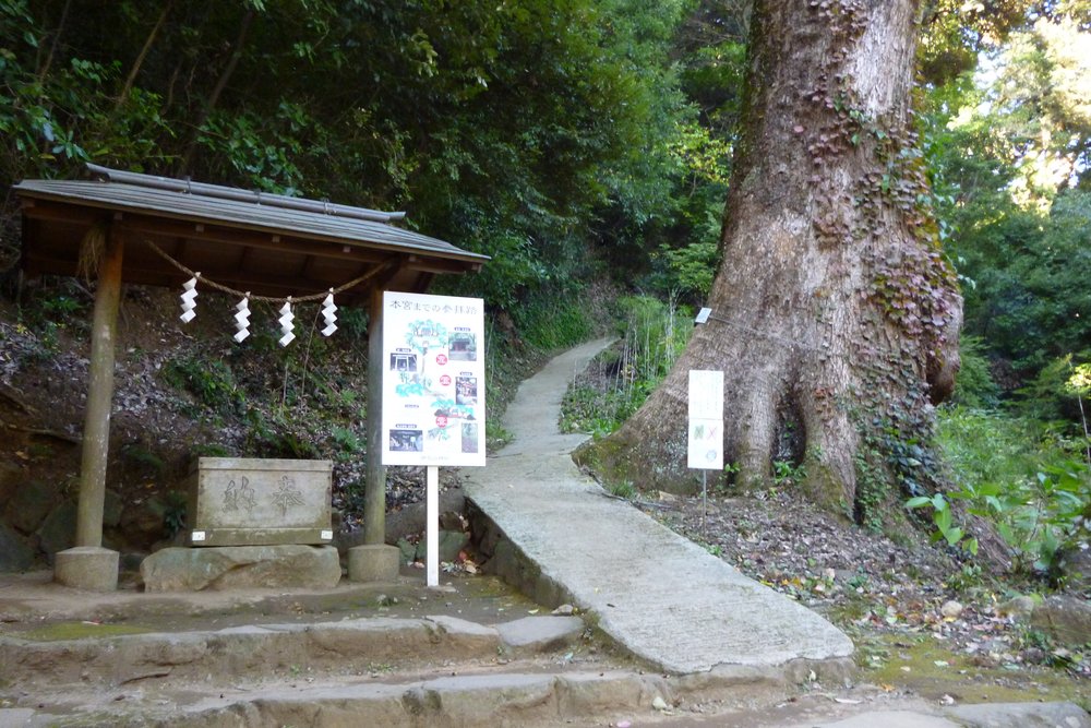 熱海景點, 伊豆山神社