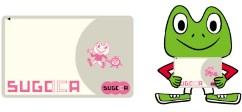 日本交通卡, SUGOCA卡