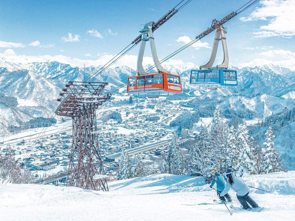EN  Yuzawa Kogen Ski Resort