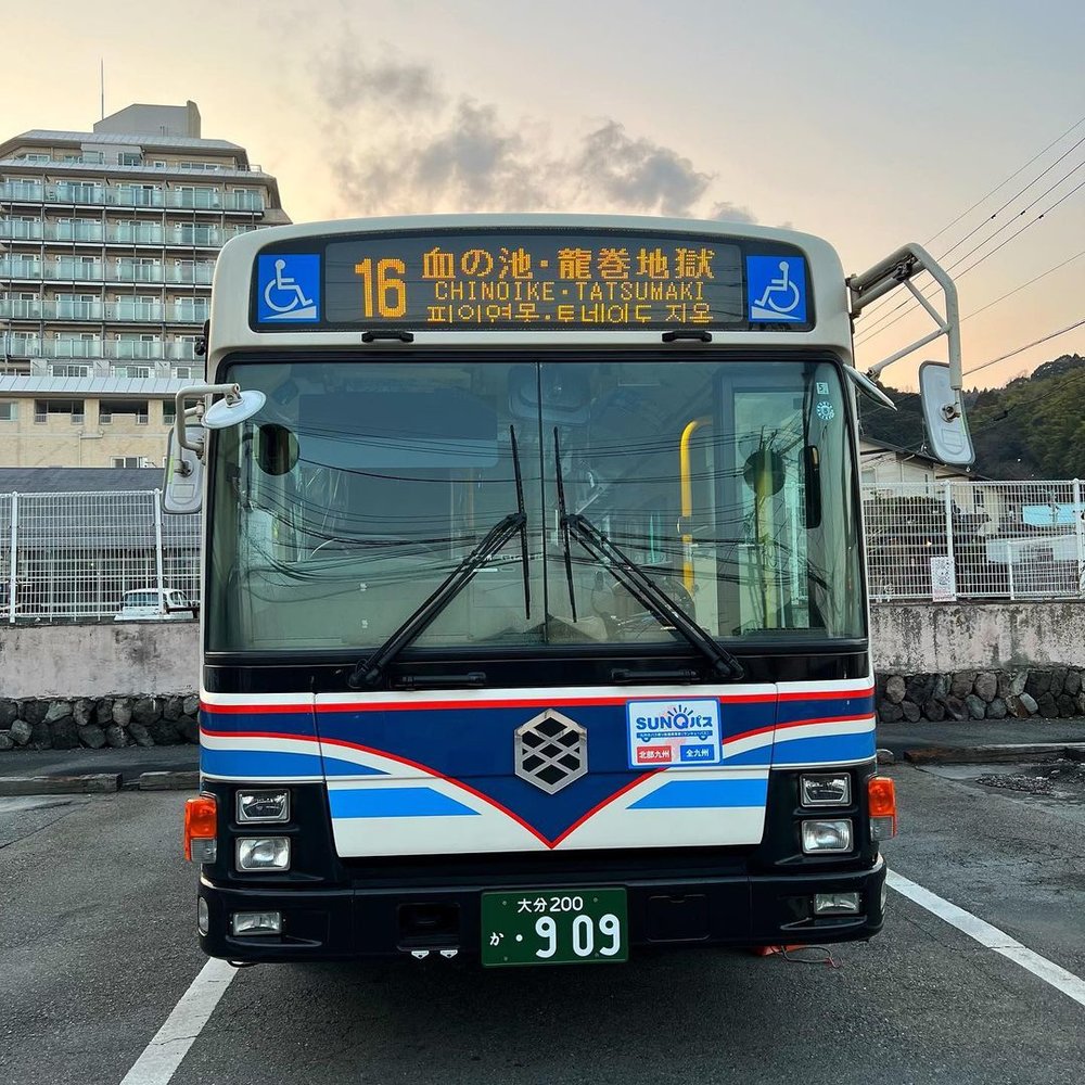 別府一日遊, 別府市內交通, 龜之井巴士