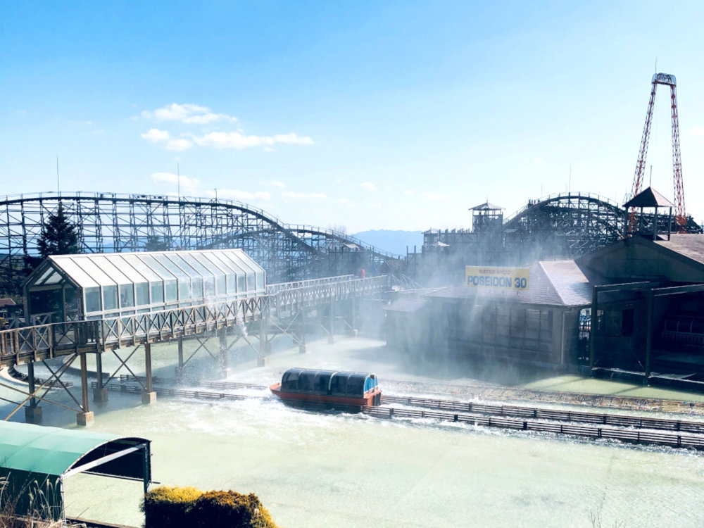 別府景點, 城島高原遊樂園