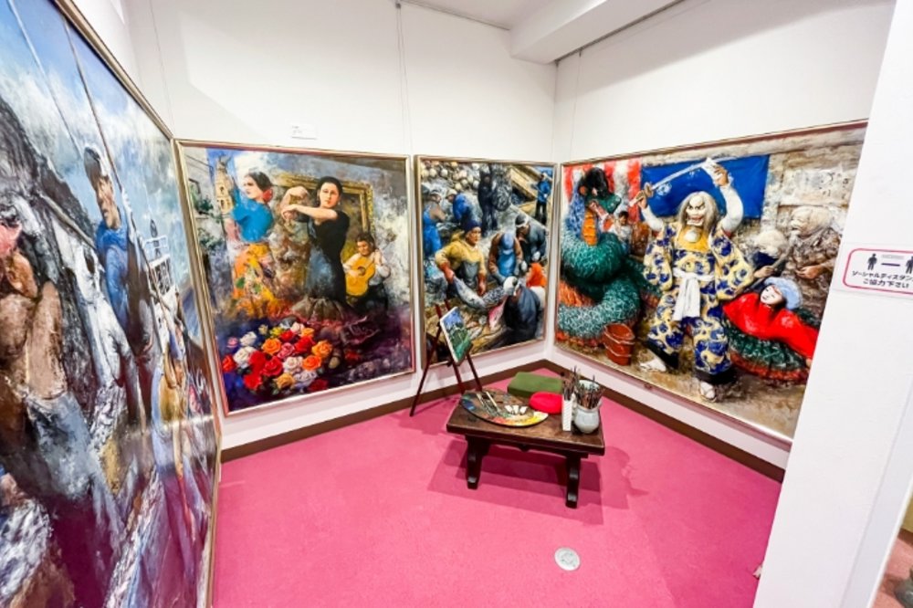 別府景點, 別府藝術博物館(別府アートミュージアム)