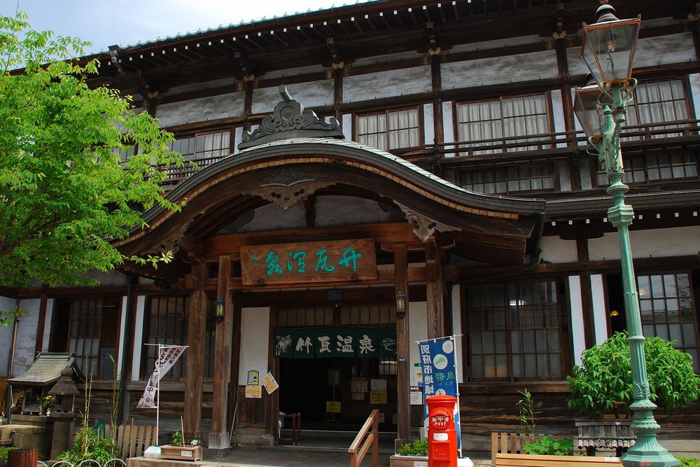 別府景點, 別府竹瓦温泉