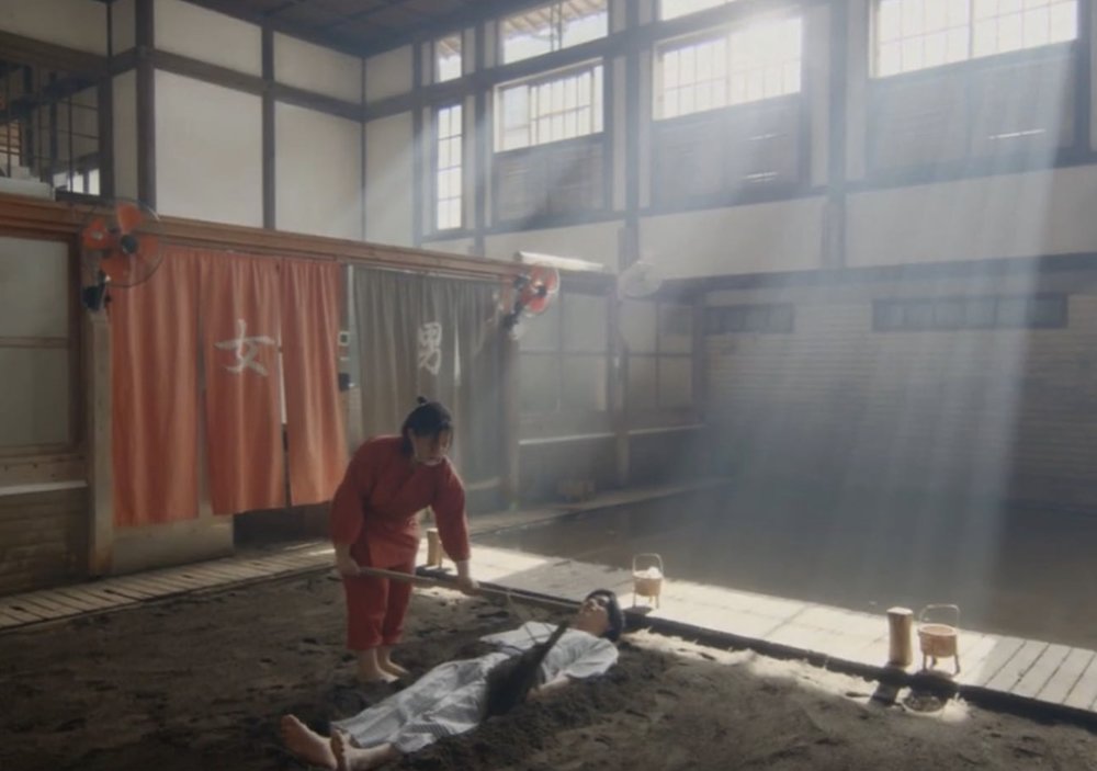 別府景點, 別府竹瓦温泉