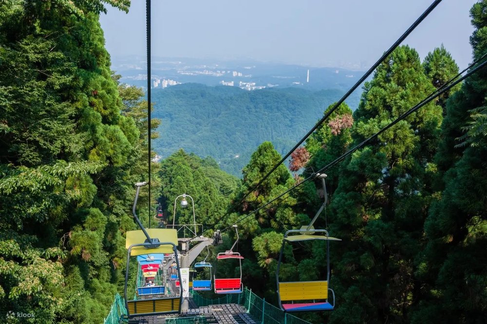 高尾山景點, 高尾山吊椅
